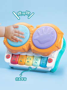 手拍鼓婴儿拍拍鼓儿童益智早教0-1岁宝宝玩具3-6个月新生电子琴音