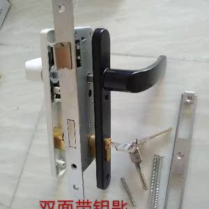 断桥铝8535单点门锁 平开门锁 玻璃门锁铝合金门锁断桥铝门窗配件