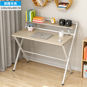 长64/84/100cm电脑桌简易可折叠学习小型免安装书桌家用台式桌子
