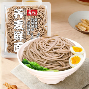 寿桃牌荞麦鲜面低0免脂煮肪泡面代餐非油炸主食方便面饼面条整箱