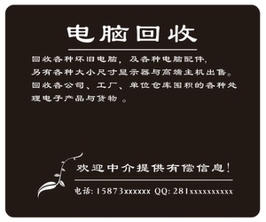 广告材料鼠标垫_垫鼻子用什么材料好_金甲虫鼠标送的鼠标垫垫