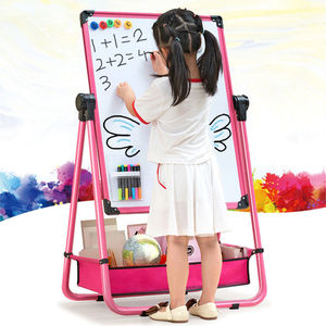 儿童画板磁性支架画架套装可升降磁性小黑板双面涂鸦白板写字可擦