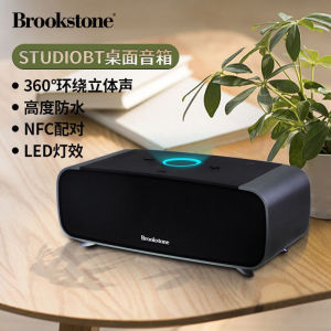 美国brookstone无线蓝牙音箱超重低音炮3d环绕多媒体电脑台式笔记