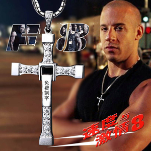 速度与激情9同款十字架项链纯银男士嘻哈吊坠范迪塞尔款潮牌百搭