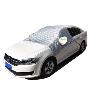 汽车半罩遮阳挡外套半截车棚防晒防雨隔热车衣防尘遮光遮阳帘盖布