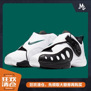 nike air zoom gp 黑白手套加里佩顿男子篮球鞋 ar4342-100