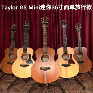 泰勒Taylor泰莱GS Mini Koa/BT1E/BT2/36寸旅行民谣34寸电箱吉他