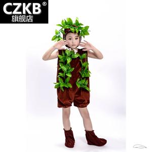 。。款幼儿舞蹈服小草扮演服饰植物服大树小树演出服儿童动物表演