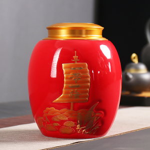 茶叶罐陶瓷合金盖密封罐家用储物罐子普洱存茶罐茶叶盒茶仓定制