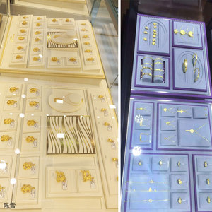 黄金手镯展示架子