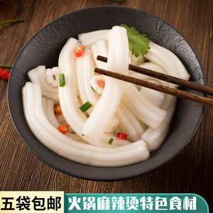 正宗东北粉耗子200g速食耗子粉网红麻辣烫食材粗红薯粉火锅长面条