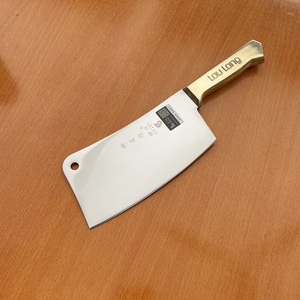 楼龙合金钢斩骨刀家用厨房菜刀斩骨刀钢柄剁骨刀切骨刀具6631