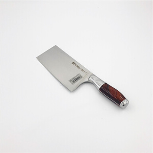 阳江丰力菜刀 不锈钢厨房蔬菜刀具 斩切两用刀 非陶瓷刀特价正品