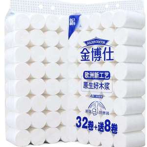 金博士卫生纸10卷