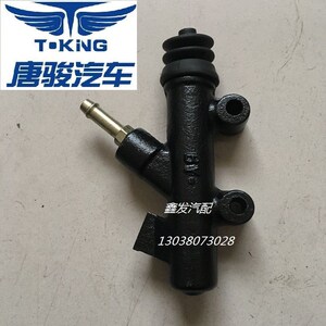 唐骏欧铃汽车配件小宝马福星金利卡欧冠金刚王离合总泵总磅