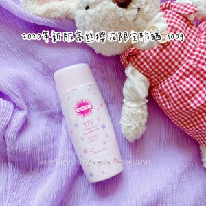 高丝防晒霜樱花