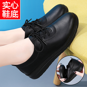 品牌春秋女士单鞋软底舒适上班工作鞋防滑平底中老年妈妈黑色皮鞋