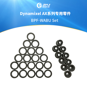 BPF-WA/BU Set  Dynamixel AX系列专用零件 轴承