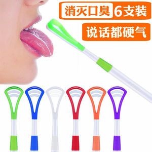 挂舌器清理舌苔成人刮子舌胎刷的工具清洁舌头去苔白舌台牙舍苔