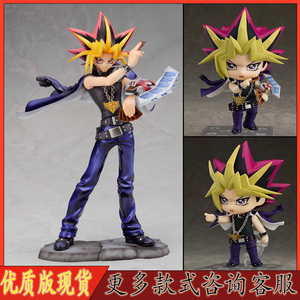 游戏王手办artfx j日本动漫q版模型摆件武藤游戏玩具寿屋决斗怪兽