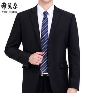 雅戈尔服饰专营天猫雅戈尔男士西服2021春秋季新款官方正品商务休闲