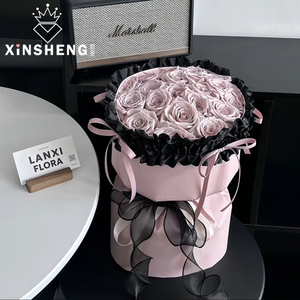 芯苼 芭蕾系列包花纸 鲜花花束装饰手工花艺礼品包装材料黑粉色系