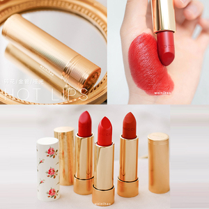 魏你好gucci/古驰新款碎花金管口红唇膏204 25 505哑光208细管515