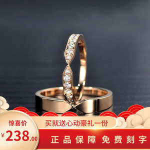 ck戒指情侣对戒满天星相守一生纯银轻奢个性潮流小众设计专柜正品