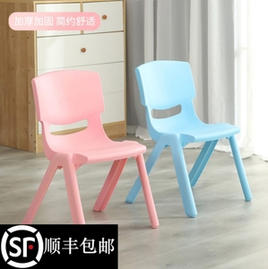 幼儿园小型靠背椅宝宝小椅子超厚塑料小板凳加厚耐用卫生间小凳子