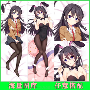 青春期笨蛋不做兔女郎学姐的梦 樱岛麻衣 动漫周边双面等身抱枕