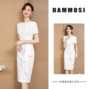 DAMMOSI 简约中见不凡的格调~纯粹雅致 白色优雅裹裙夏季新款女装