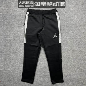 Nike/耐克AIR JORDAN AJ男子篮球针织束腿小脚运动长裤CK6463-010