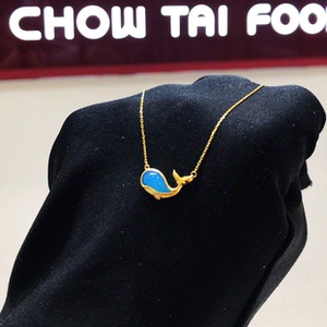 周大福22k金17916系列 如鲸向海 玉髓镶嵌鲸鱼时尚女项链 正品7折