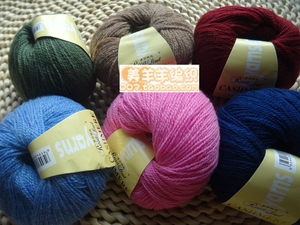 新款羊绒咸菜罗莎琳达雪域牦牛绒 纯手工diy材料毛线团色多0人付款46