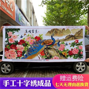 纯手工十字绣成品花开富贵孔雀钻石画新款客厅家用挂画可带框出售
