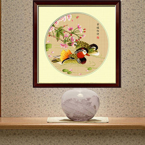 十字绣幸福相伴