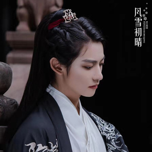 萦萤淘宝出租【风雪初晴】逍遥游 金色发冠男女古风束发红色发带1f