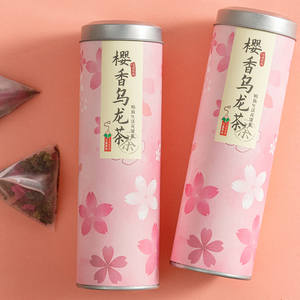 00huangxuangliang淘宝樱花乌龙茶 三角茶包袋泡茶 组合花茶奶盖茶