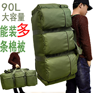 户外背包大容量90升军迷彩背包露营帐篷旅行包打工包搬家行李背包