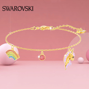 swarovski施华洛世奇正品彩虹独角兽梦幻少女手链5468316配饰