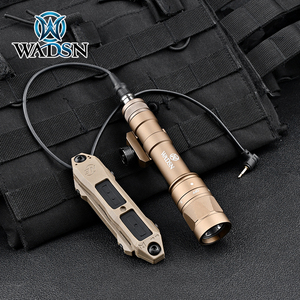 WADSN沃德森M600V/M600W手电筒强光照明LED灯SF双控鼠尾线控套装