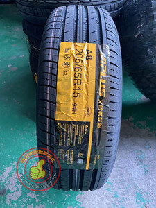 正品艾普勒175 185 195 205/60 65 70R14 15 A8 轿车轮胎舒适实惠