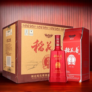 42度稻花香酒君之红H3白酒 500毫升 浓香风格  红瓶 有礼袋 国产