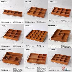 九宫格收纳盒桌面收纳木质展示格子原木托盘化妆品口红整理木盒子