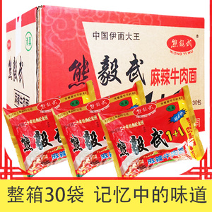 陕西熊毅武方便面