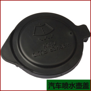 适用丰田普拉多霸道卡罗拉双擎喷水壶盖雨壶盖蓄水壶玻璃水箱盖子