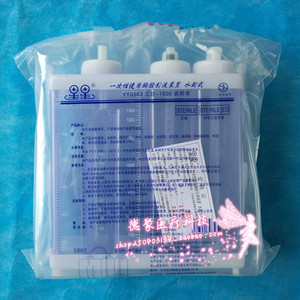 天台双星康生胸腔引流装置 水封瓶 胸瓶 yy0583-1500 三腔三瓶