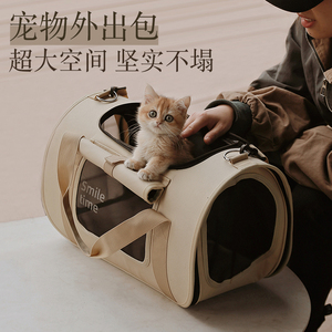 猫包外出便携宠物外出包手提猫包可折叠猫咪包斜挎小狗狗外出包
