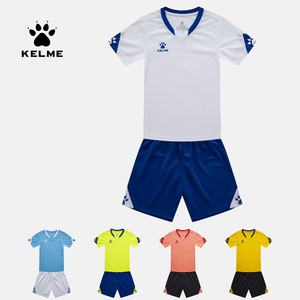 KELME卡尔美 儿童足球服套装速干定制球衣小学生比赛训练服男女童