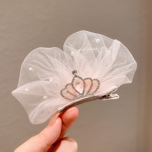 韩国新款儿童可爱皇冠蝴蝶结发夹公主超仙王冠纱纱珍珠顶夹发卡子